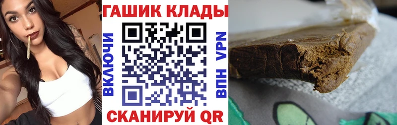 дарк нет состав  Арск  Гашиш индика сатива 