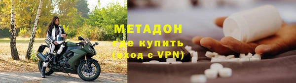 spice Алексин