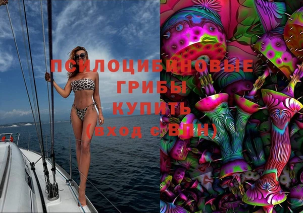 дистиллят марихуана Алзамай