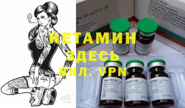 mdma Лабытнанги