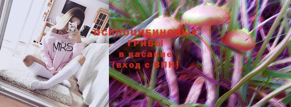 дистиллят марихуана Алзамай