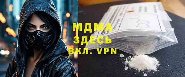 spice Алексин