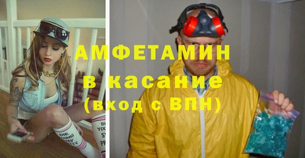 дистиллят марихуана Алзамай
