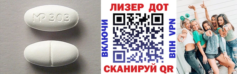магазин  наркотиков  Арск  ЛСД экстази кислота 