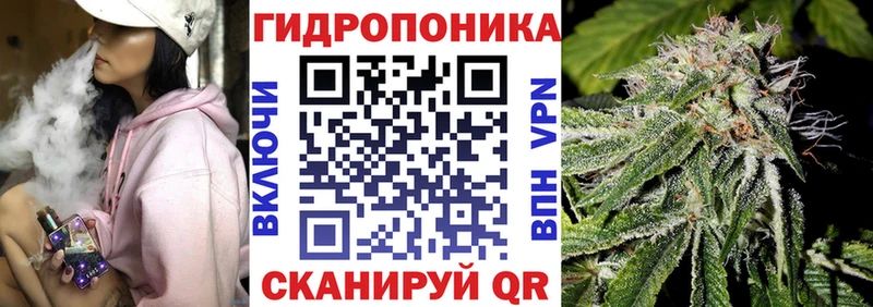 Конопля THC 21%  Арск 